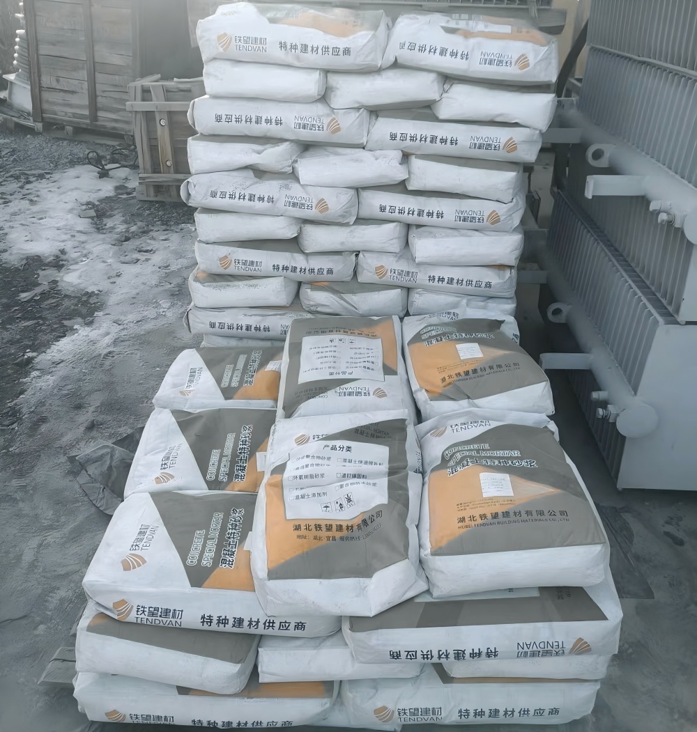 碑林M50干硬性无收缩砂浆