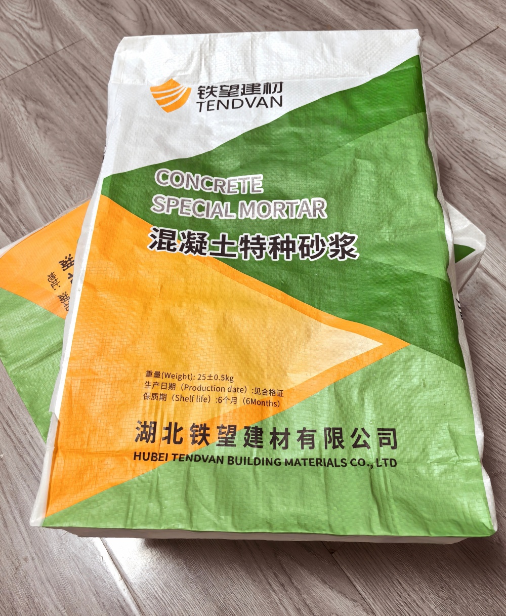 碑林薄层快速修补料