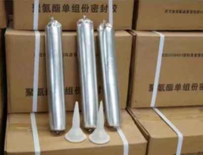 碑林聚氨酯密封胶