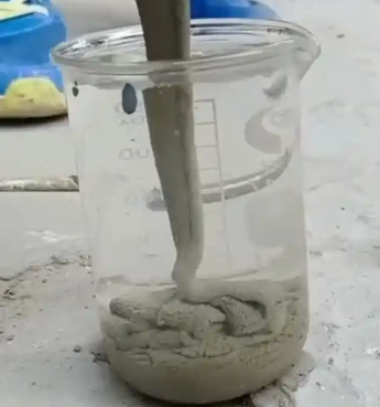 碑林水工混凝土絮凝剂，水下抗分散剂的作用及施工方法